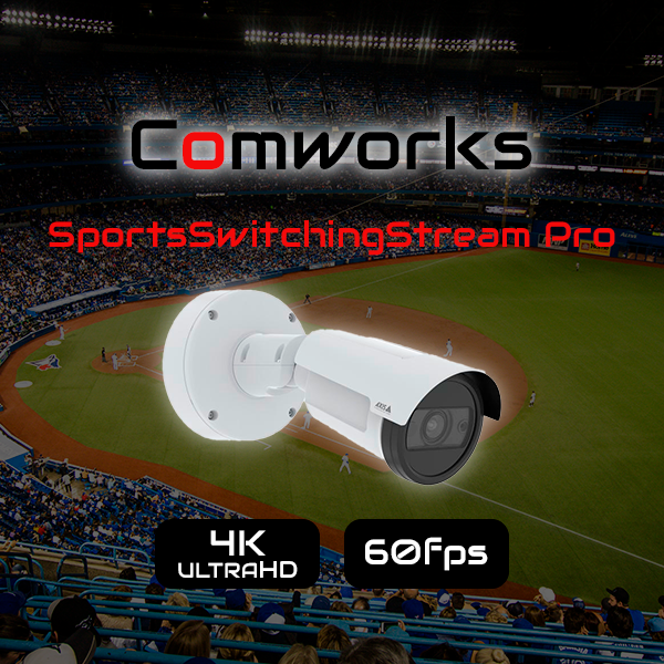 SportsStream Pro