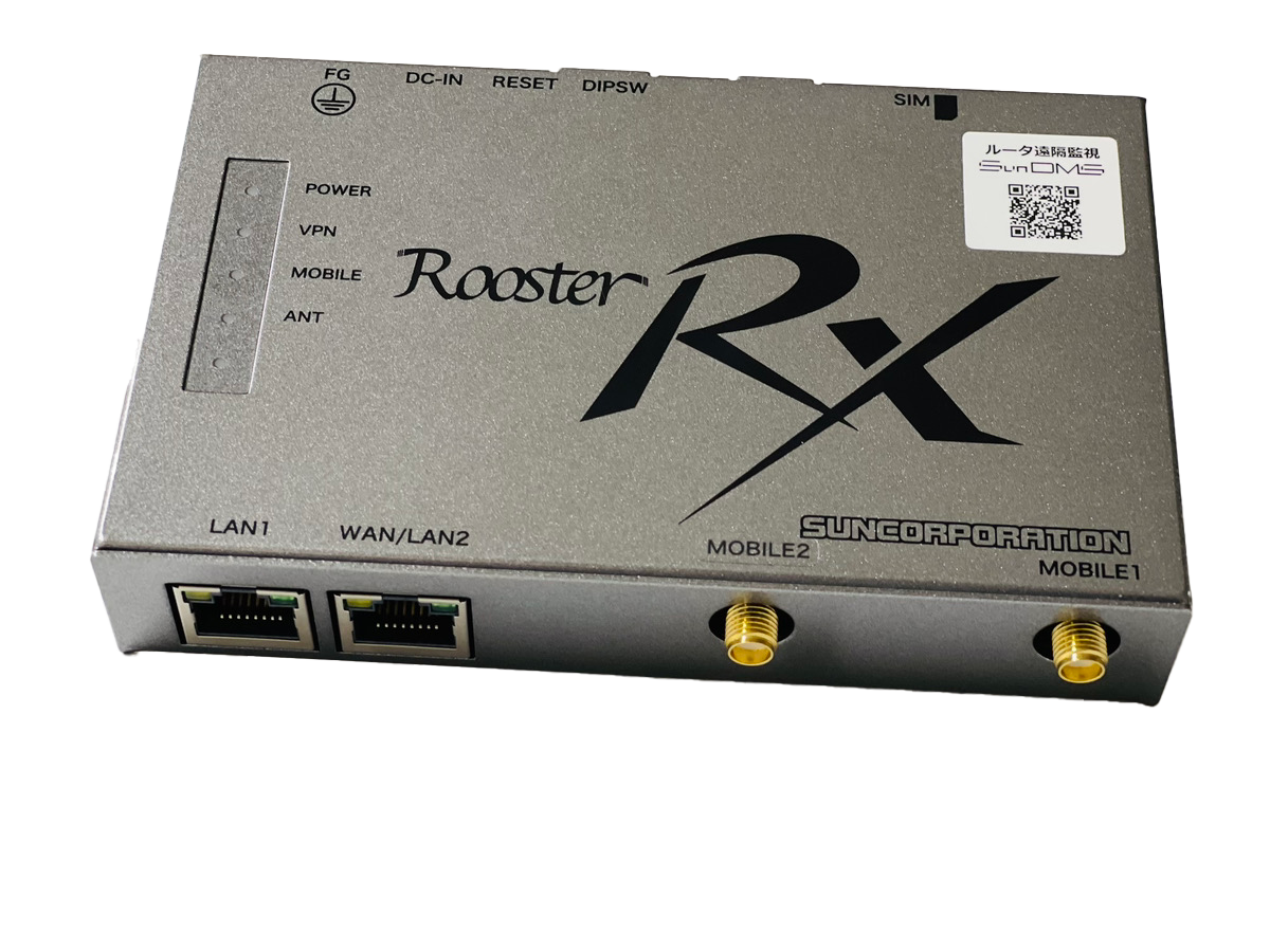 RX-Router ・LTE ルーター – comworks