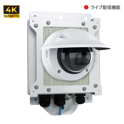 SIM 通信機能付基本モデル写楽庫SRK-BM4KLV