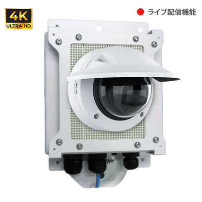 SIM 通信機能付基本モデル写楽庫SRK-BM4KLV