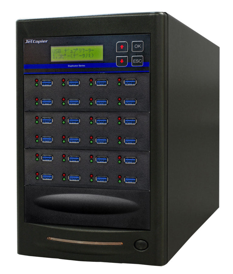 Duplicator – comworks