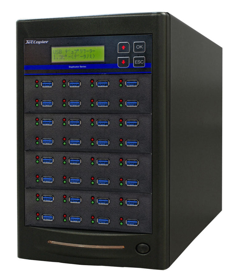 USBメモリーデュプリケーター COMWORKS SRUSB-23D 52745 Duplicator – comworks