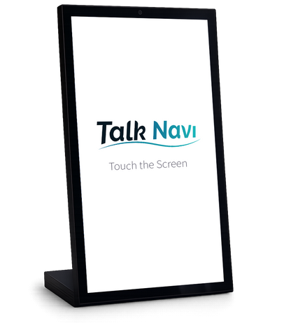 Talk Naviリアルタイム音声翻訳システム