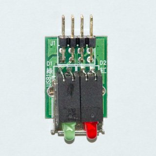 USBデュプリケーター修理用交換スロット　SRUSB-GR
